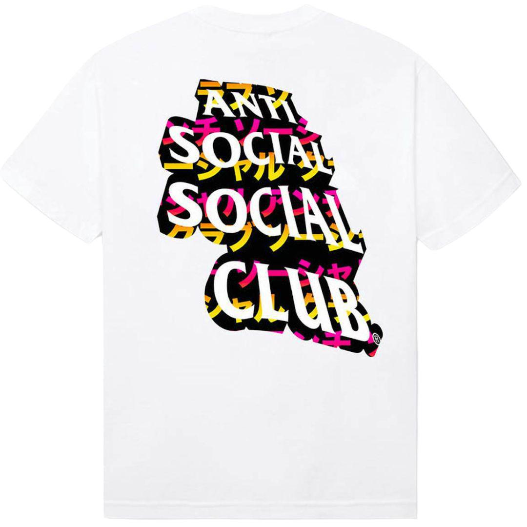 Ict Department Faze Clan Anti Social Social Club Used M Anti