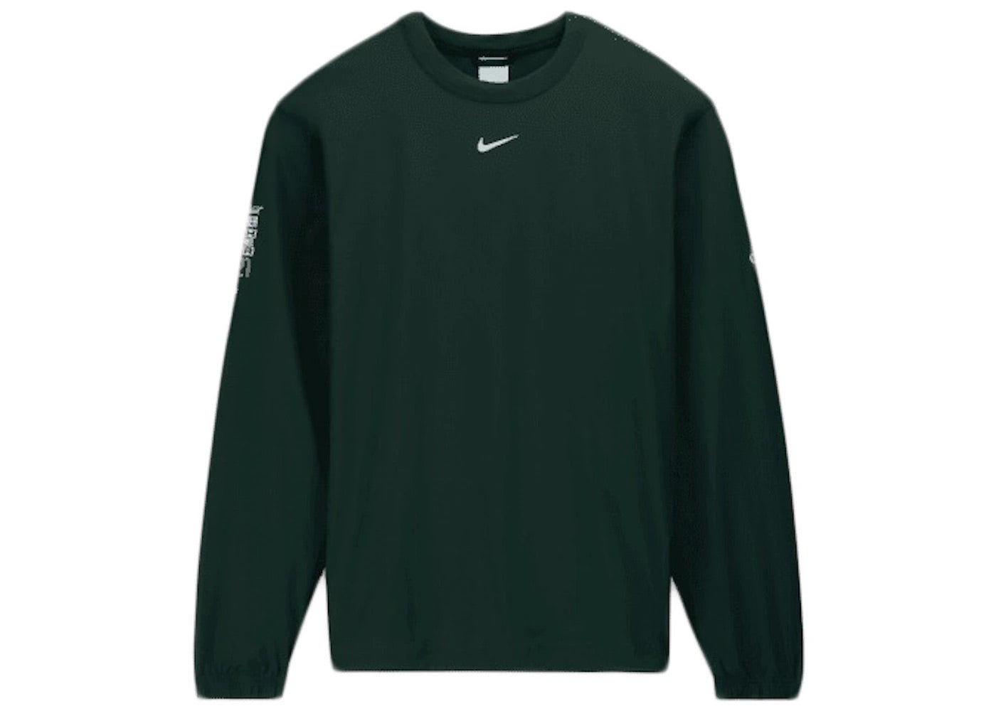 NIKE X DRAKE NOCTA GOLF CREWNECK TOP GREEN