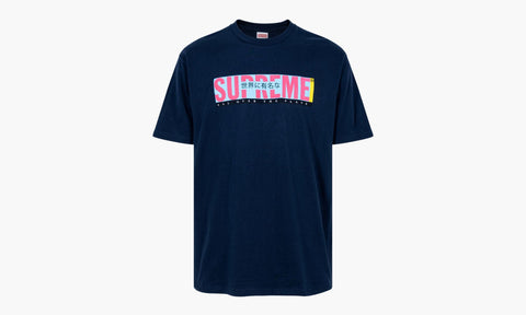 SUPREME CLOTHING SUPREME ALL OVER TEE NAVY