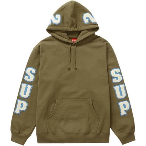 SUPREME CHENILLE SWEATER BROWN