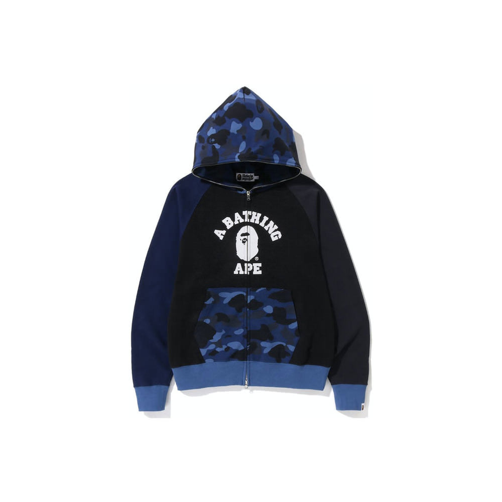 BAPE COLLEGE CUTTING RELAXED FIT ZIP HOODIE CAMO NAVY