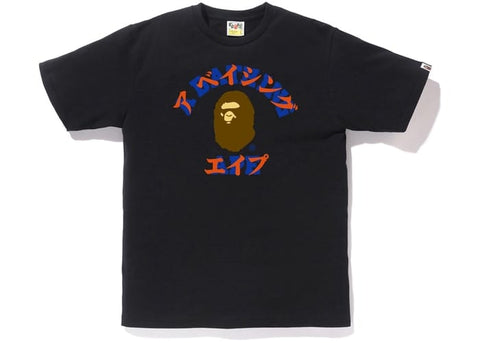 BAPE CLOTHING BAPE BLUE/ORANGE KATAKANA BLACK TEE