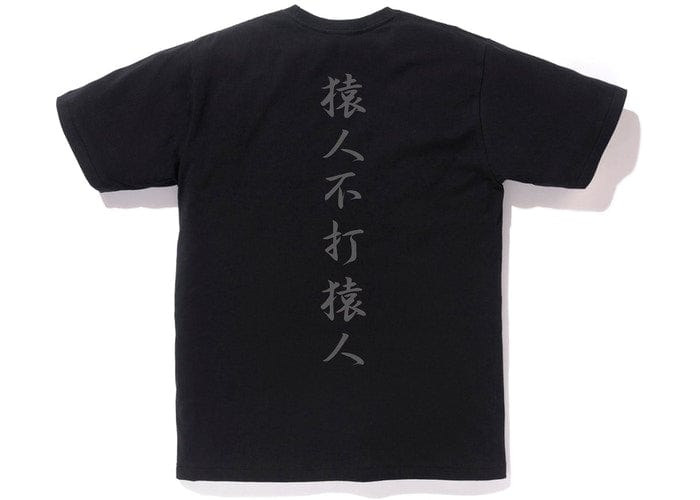 BAPE CLOTHING BAPE COLOR CAMO KANJI LOGO TEE BLACK/BLACK