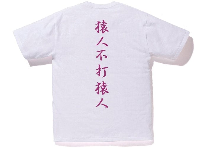 BAPE CLOTHING BAPE COLOR CAMO KANJI LOGO TEE WHITE/PURPLE