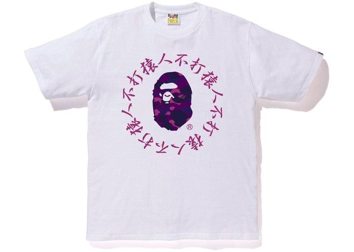 BAPE CLOTHING BAPE COLOR CAMO KANJI LOGO TEE WHITE/PURPLE