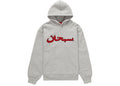 SUPREME CLOTHING SUPREME ARABIC LOGO HOODIE GREY