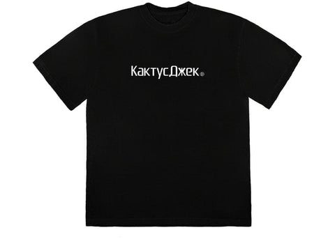 TRAVIS SCOTT CLOTHING TRAVIS SCOTT CJ LOGO BLACK j437gx5oP