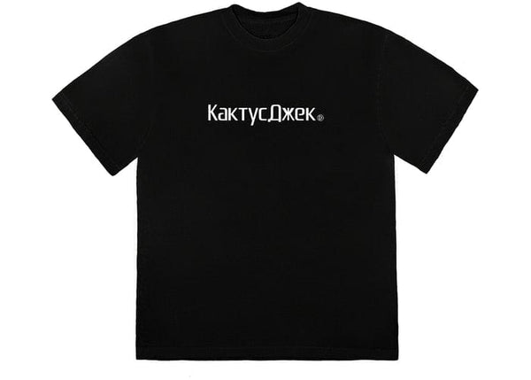 TRAVIS SCOTT CJ LOGO BLACK – ONE OF A KIND - Main Image